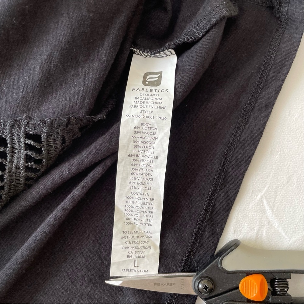 Fabletics Black Short Sleeve T with stripes of solid and see through material - Picture 5 of 9